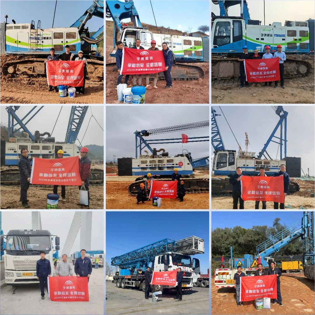 共赴一場春日之約,宇通重裝春季服務(wù)保障活動火熱進行中 圖片