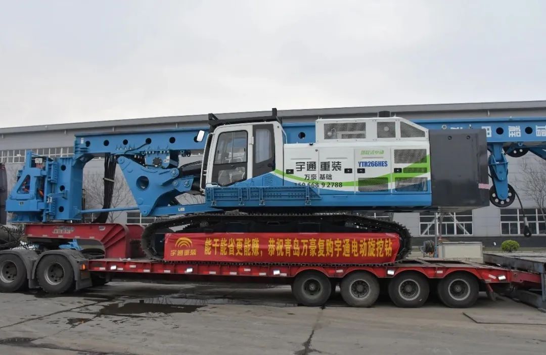 再來一臺!青島萬豪智馭綠色潮流,連續兩年采購宇通電動旋挖鉆機 圖片