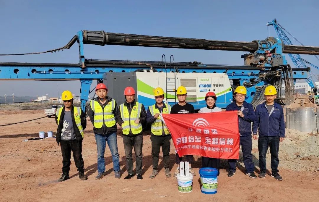 共赴一場春日之約,宇通重裝春季服務(wù)保障活動火熱進行中 圖片