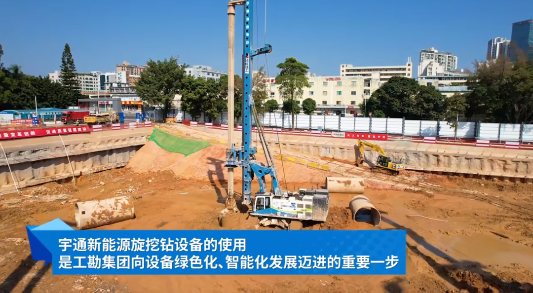 效率之戰(zhàn):宇通電動旋挖鉆完勝燃油機,產(chǎn)值飆升新高度! 圖片