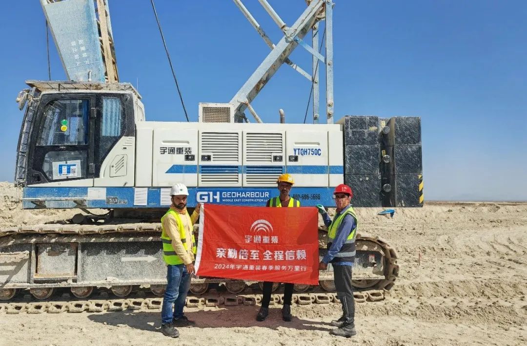 共赴一場春日之約,宇通重裝春季服務(wù)保障活動火熱進行中 圖片