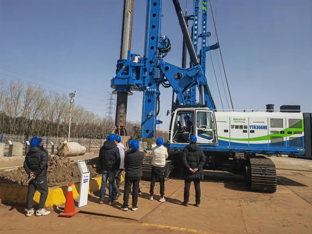 【為客戶賦能】宇通重裝2024年第一期電動旋挖鉆客戶技能提升培訓 圖片